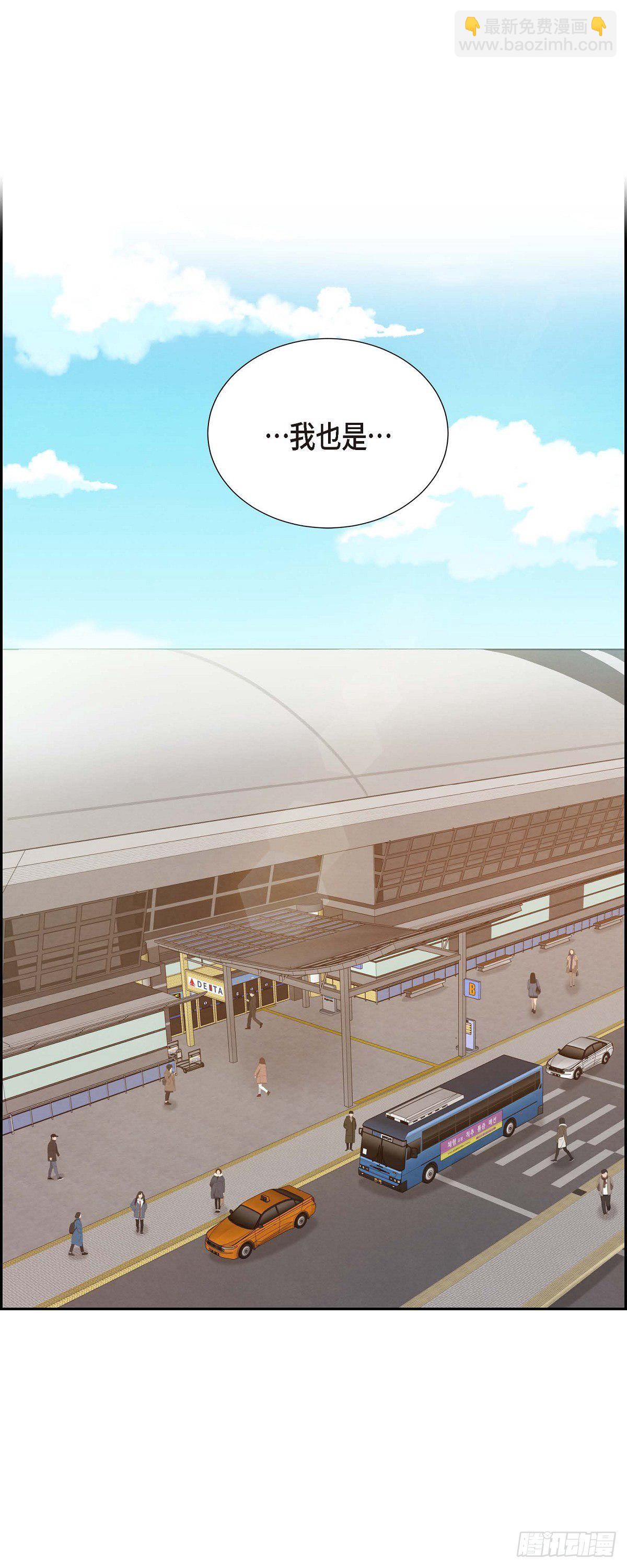 第25话 项链-第25话