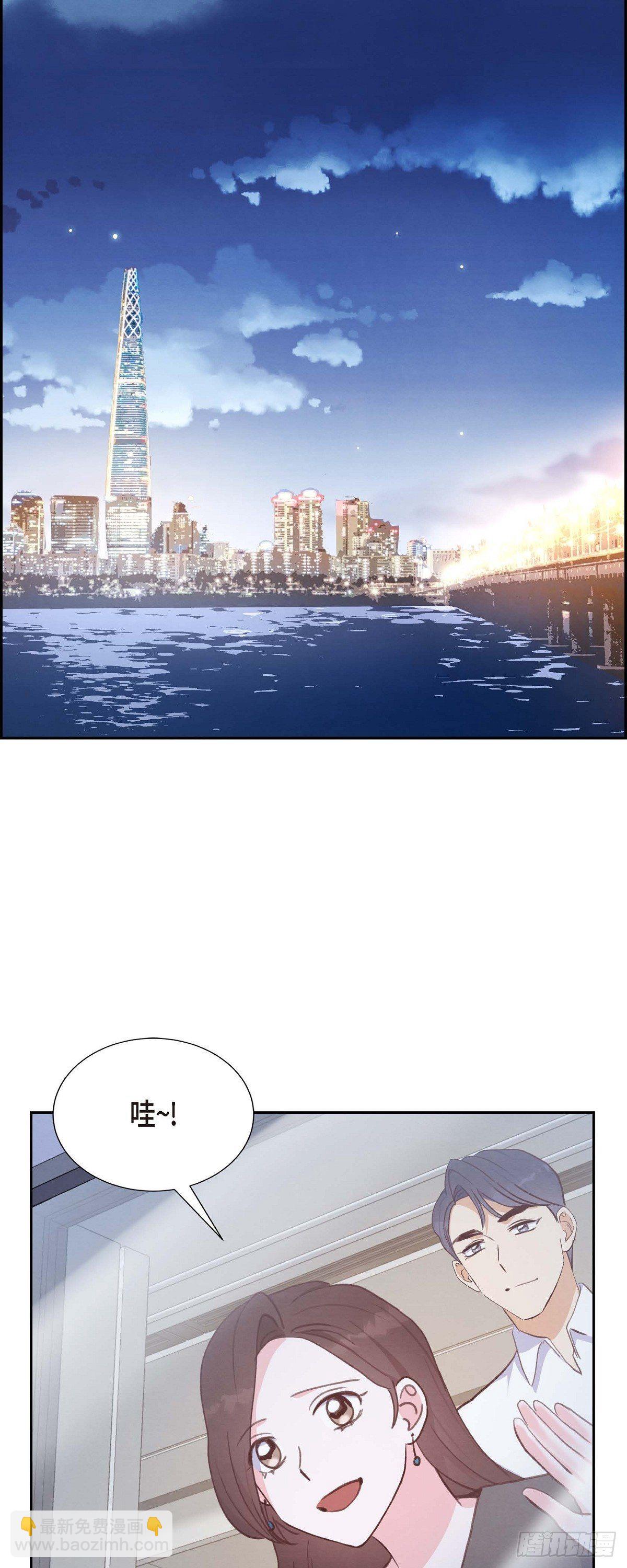 第25话 项链-第25话