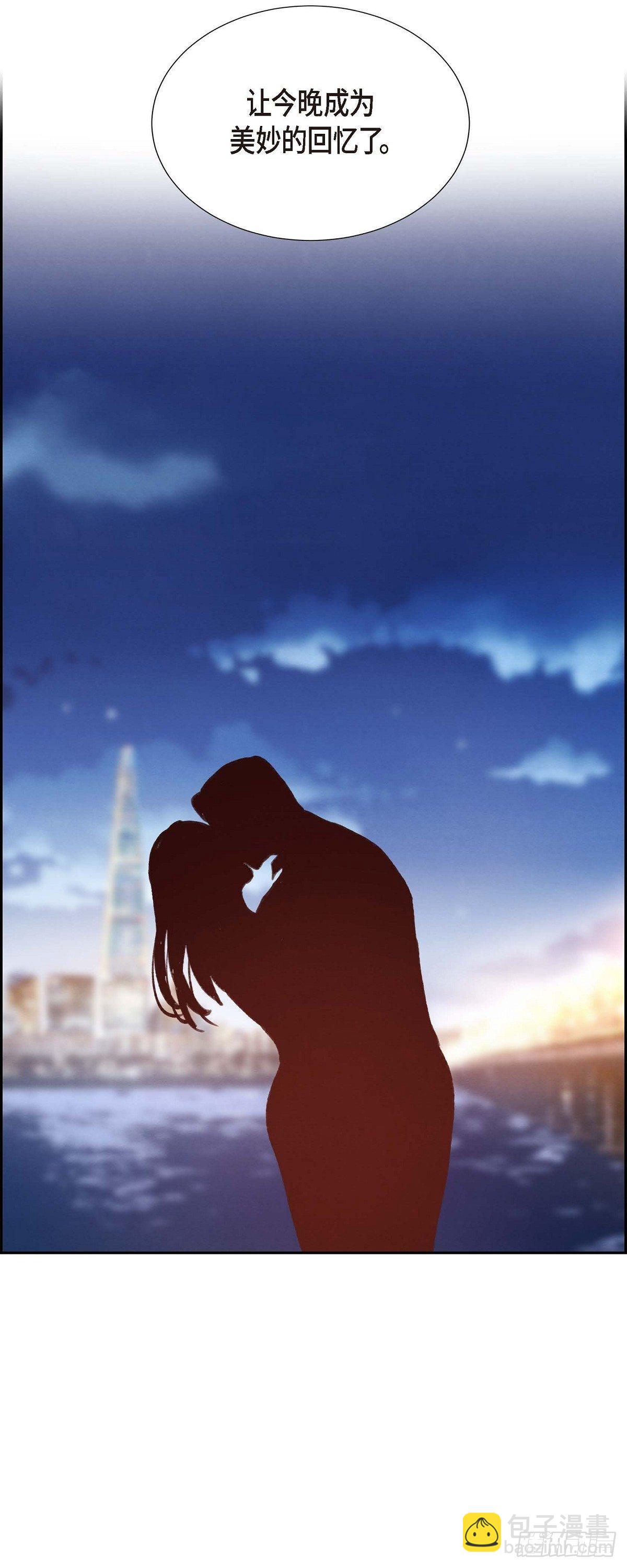 第25话 项链-第25话