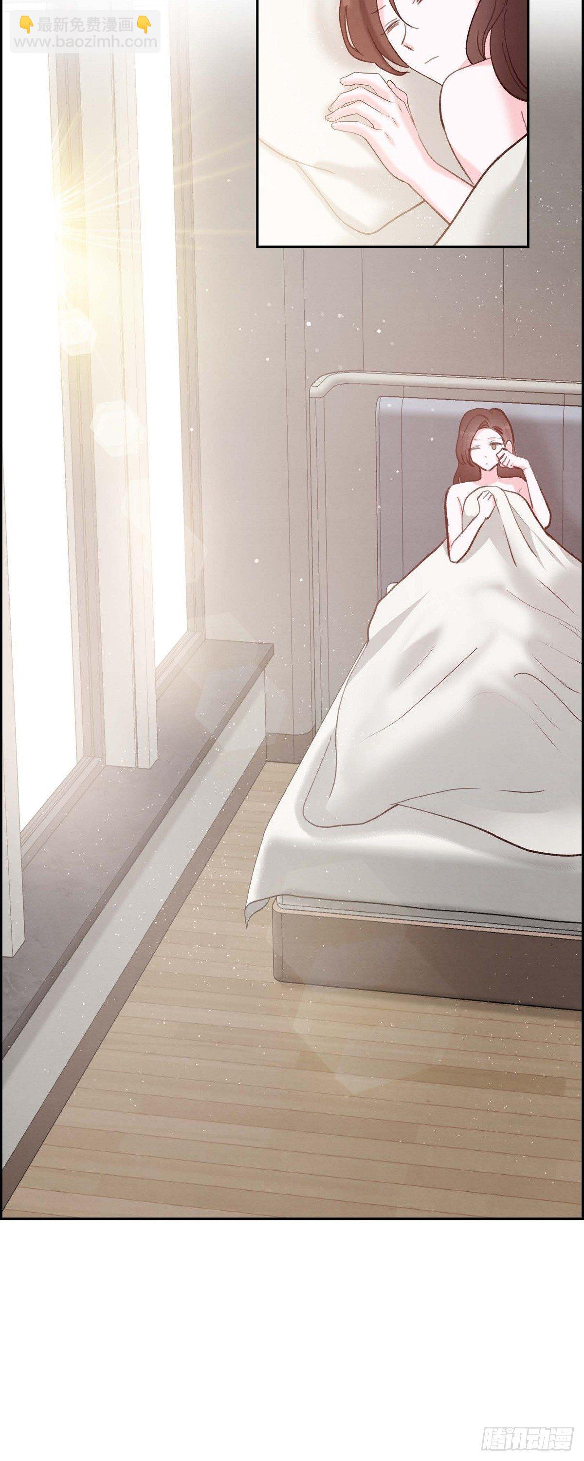 第25话 项链-第25话