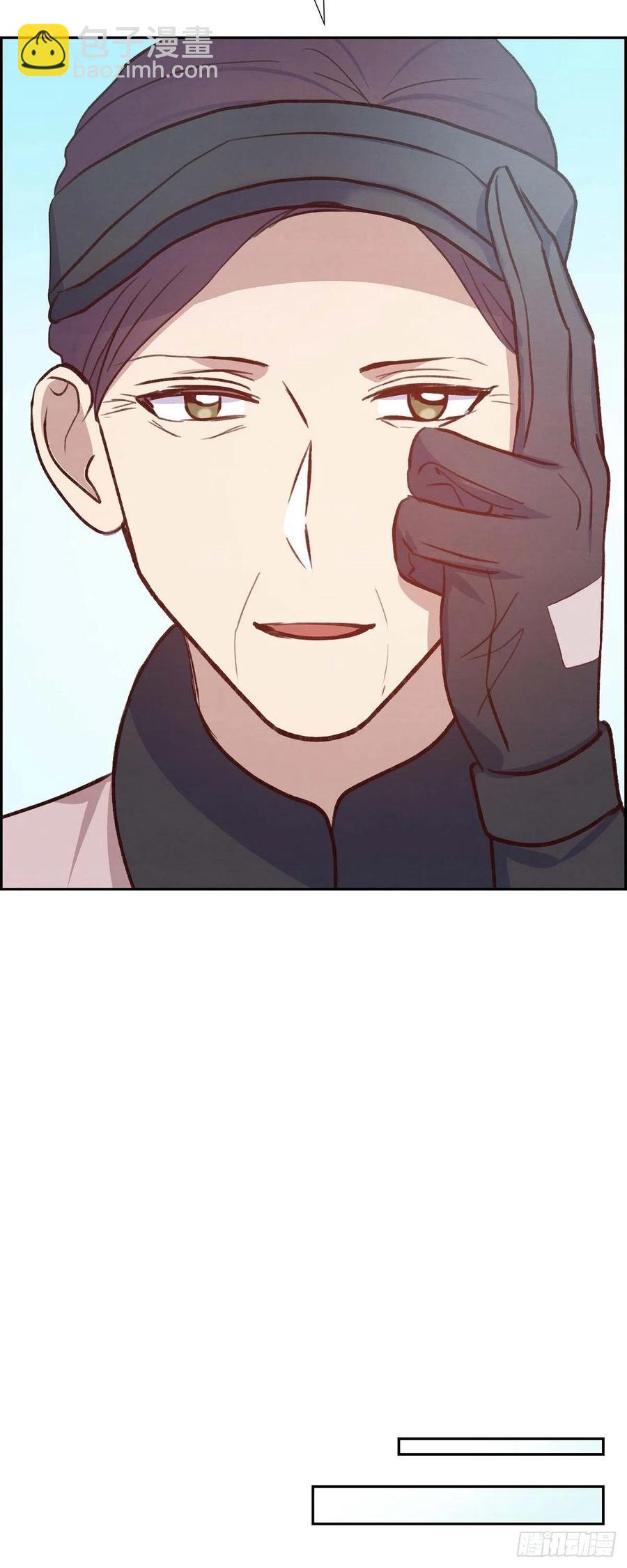 第31话 外勤-第31话