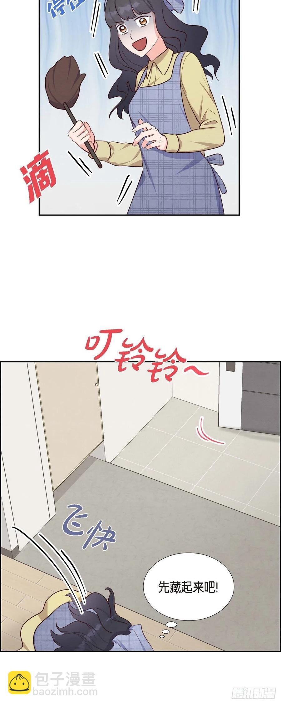 第31话 外勤-第31话