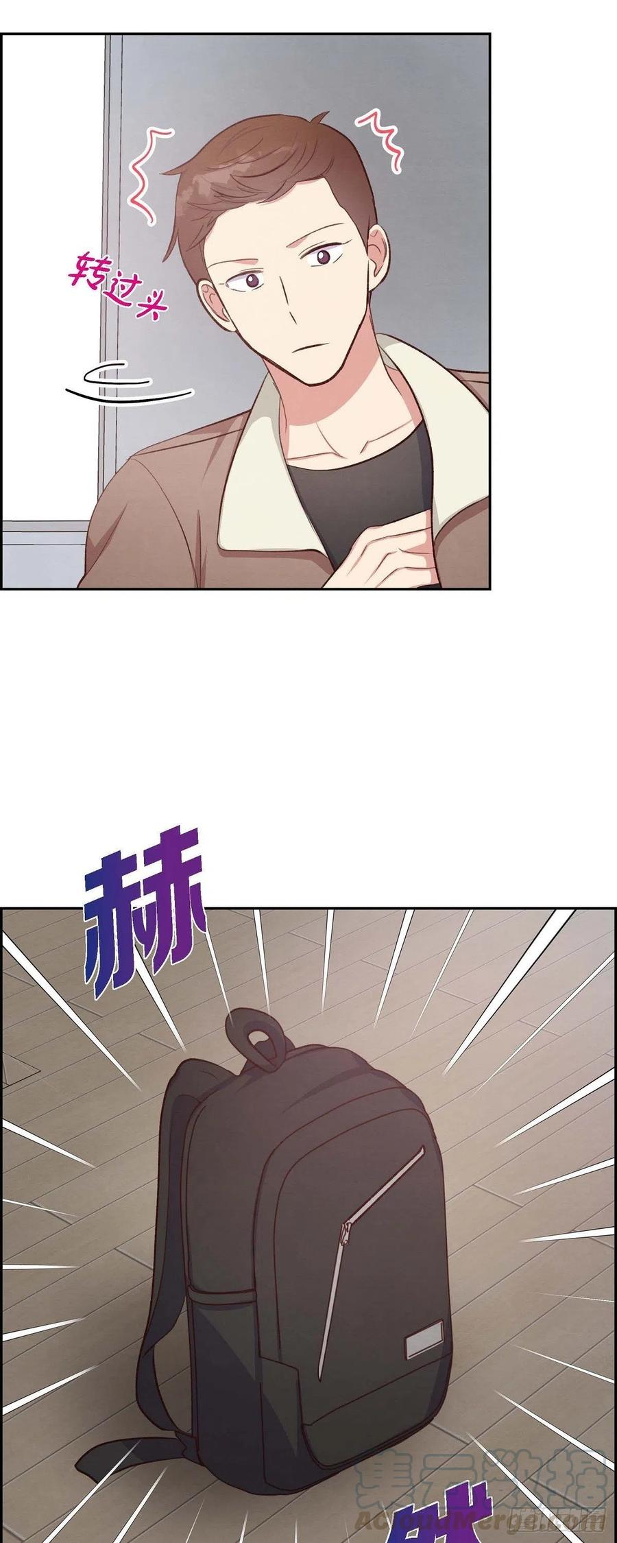 第31话 外勤-第31话