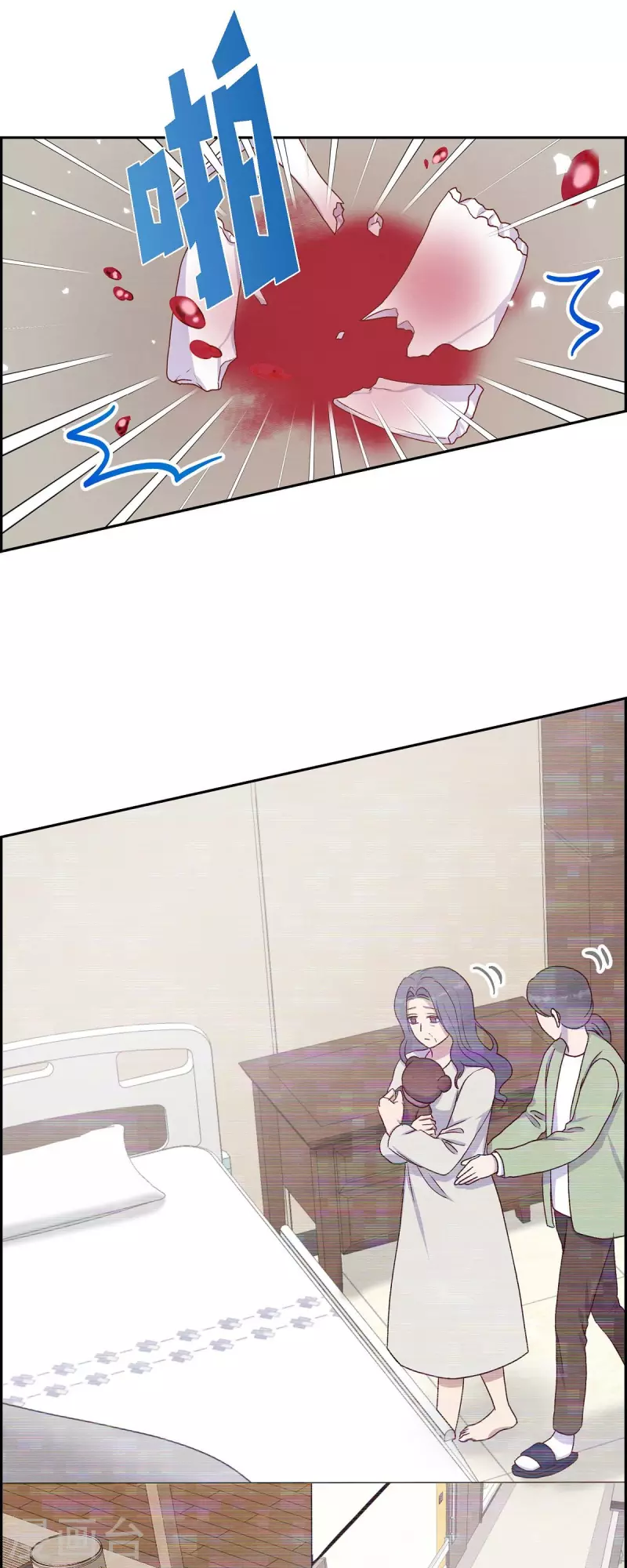 第35话 亲生母亲-第35话