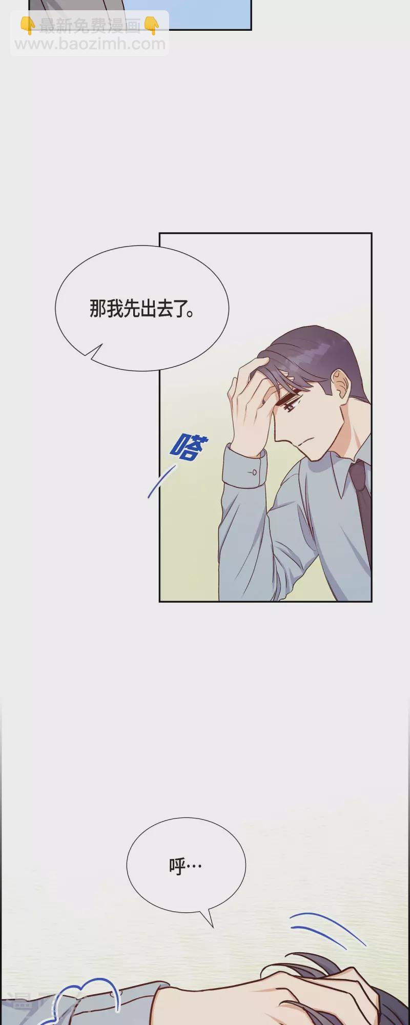 第35话 亲生母亲-第35话