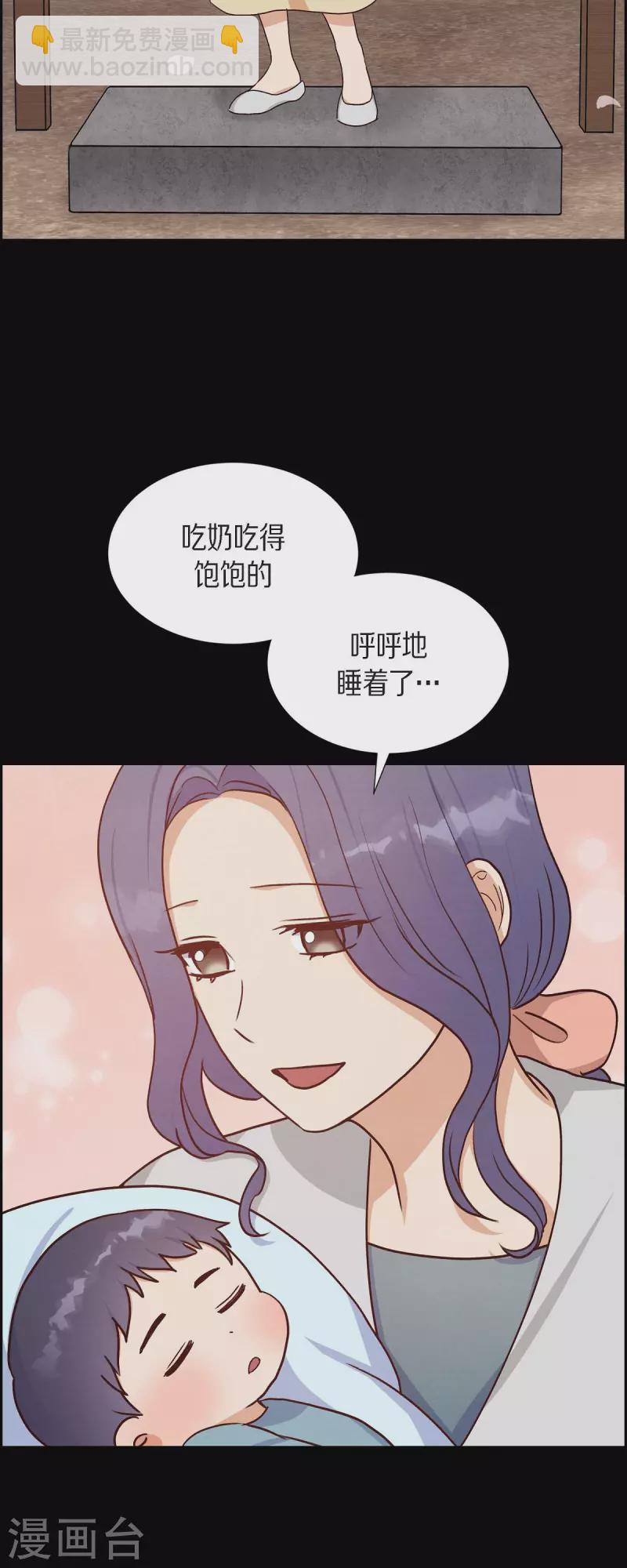 第35话 亲生母亲-第35话