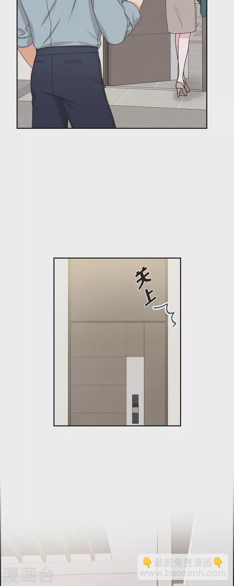 第49话 分手-第49话