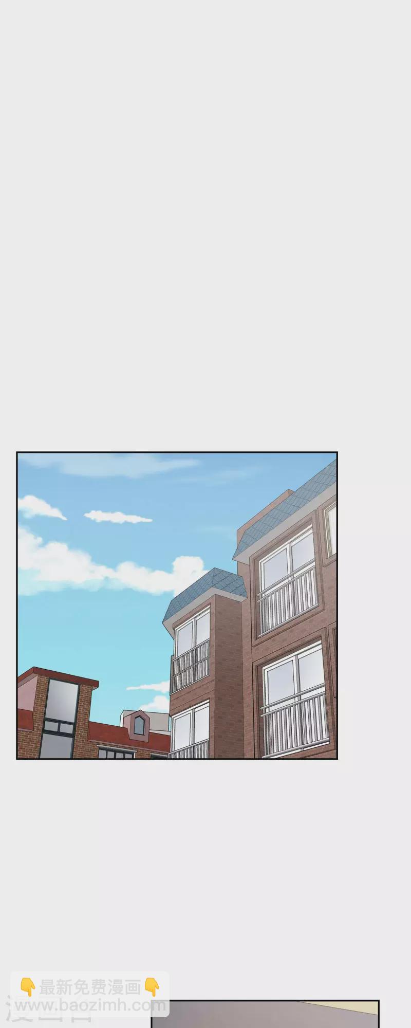 第49话 分手-第49话