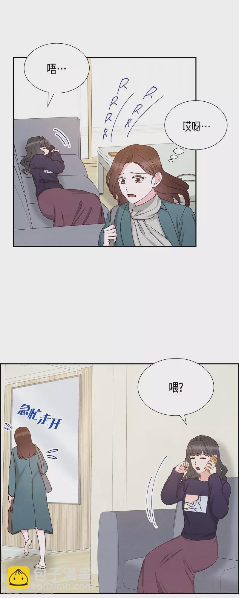 第49话 分手-第49话