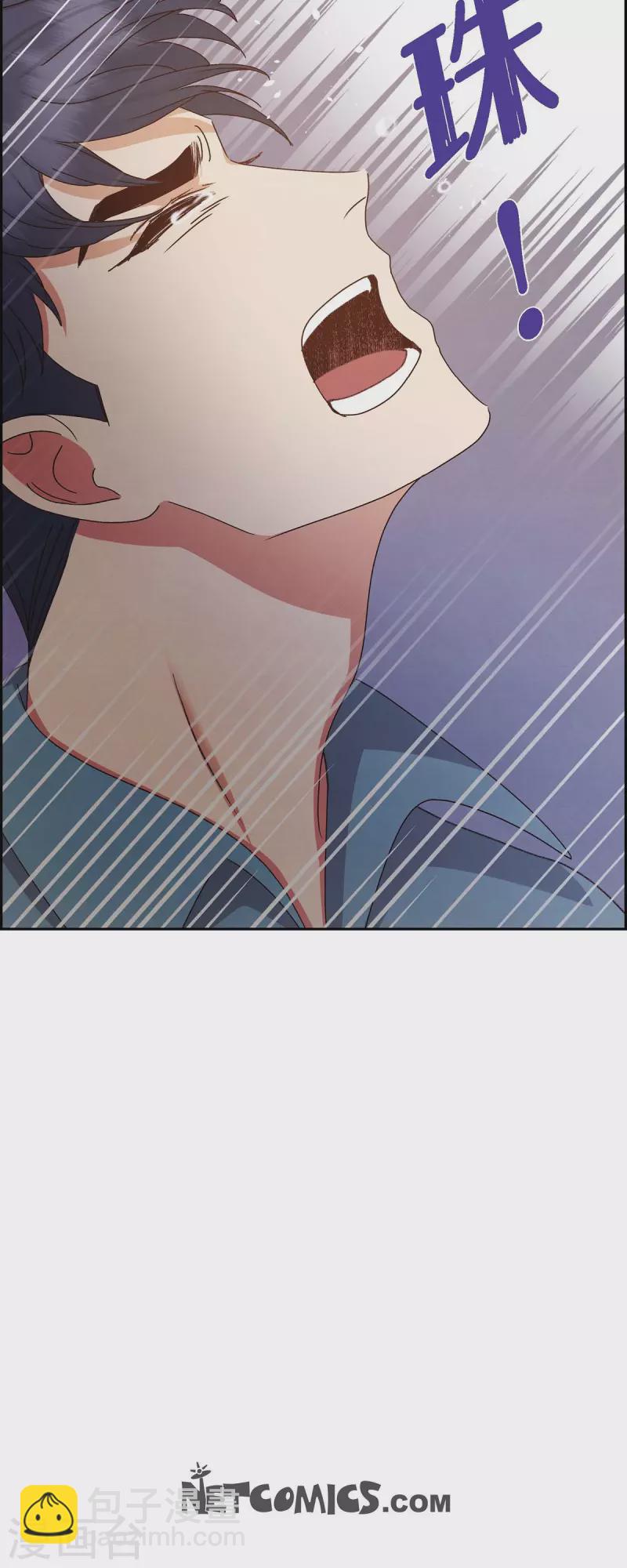 第49话 分手-第49话