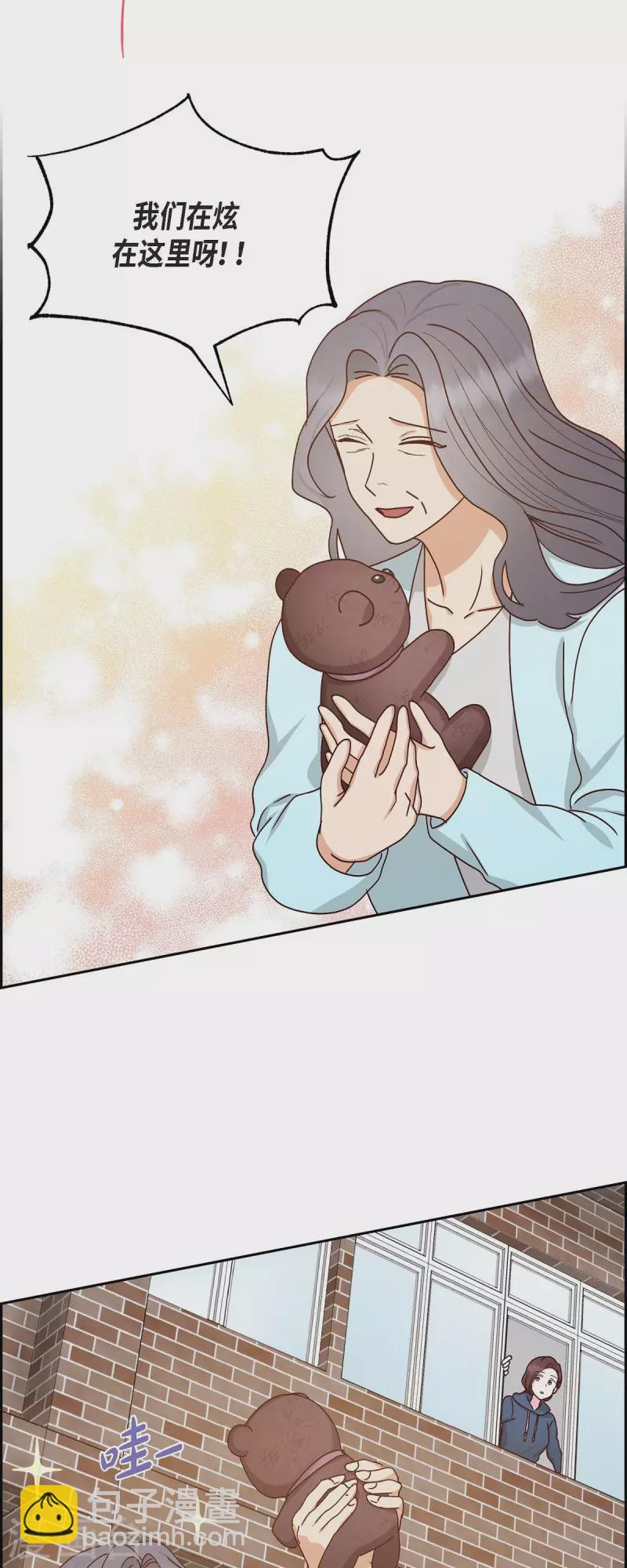 第51话 你应该怀疑-第51话