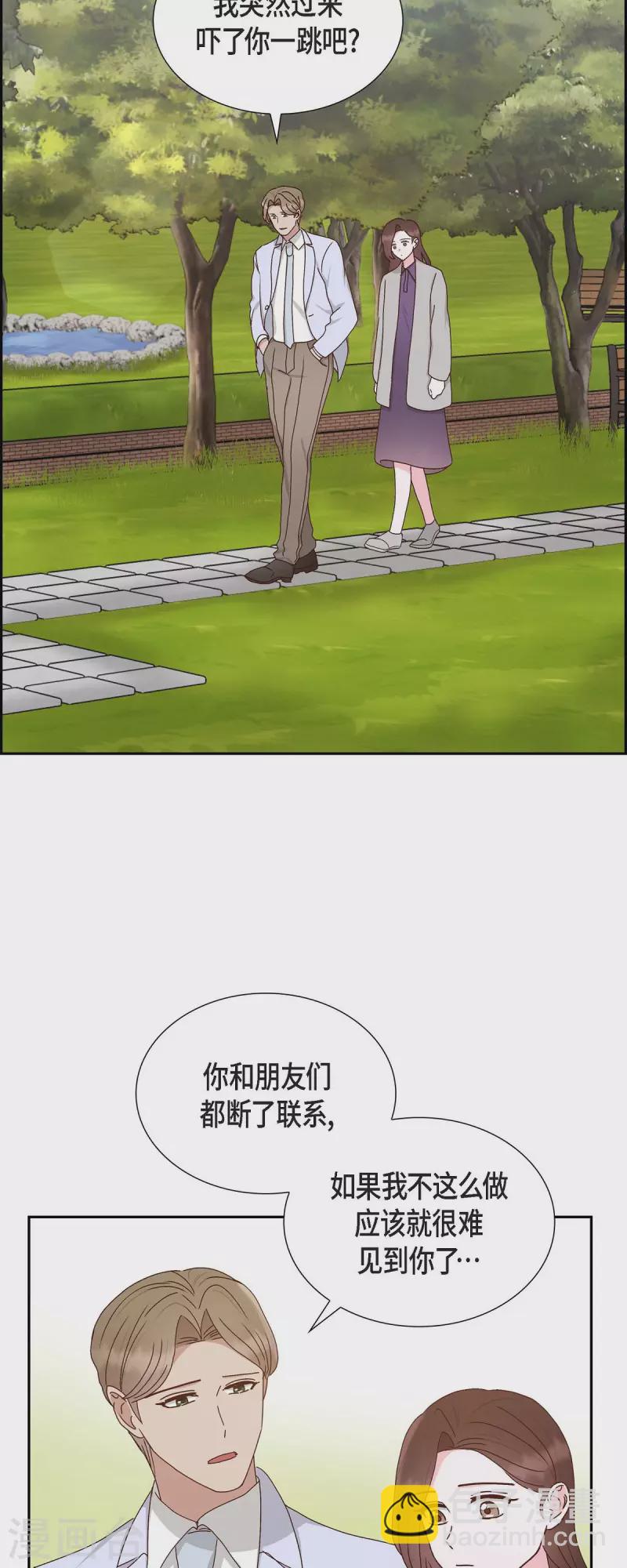 第53话 玩偶-第53话