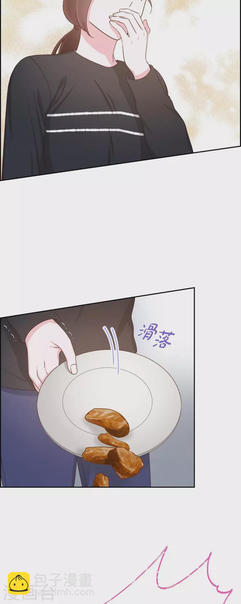 第55话 我不能没有你-第55话