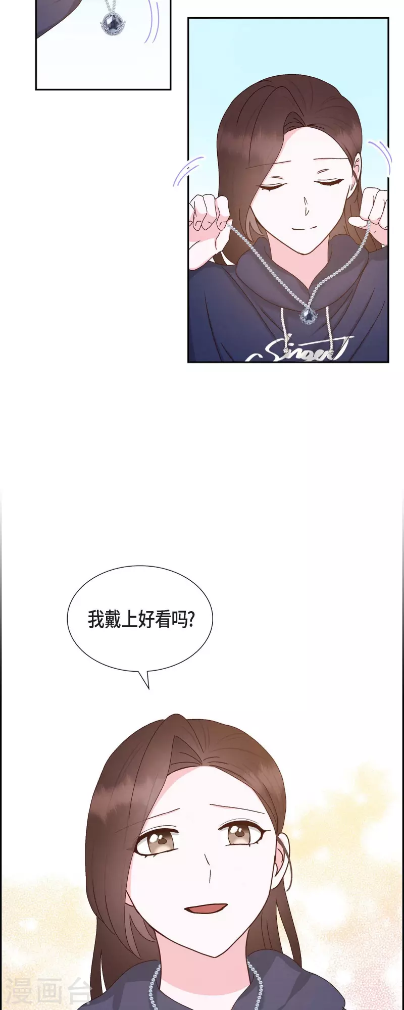 第57话 班长选举-第57话