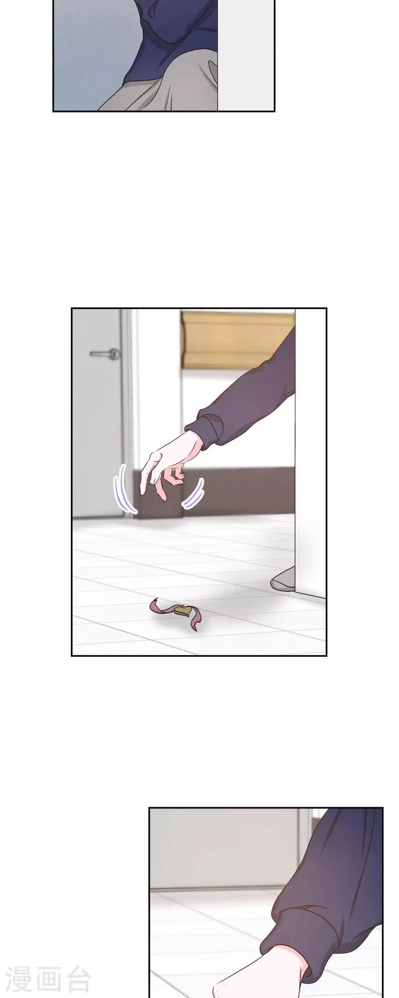 第59话 精神科医院-第59话