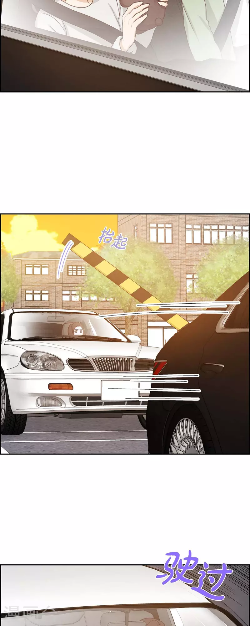 第59话 精神科医院-第59话