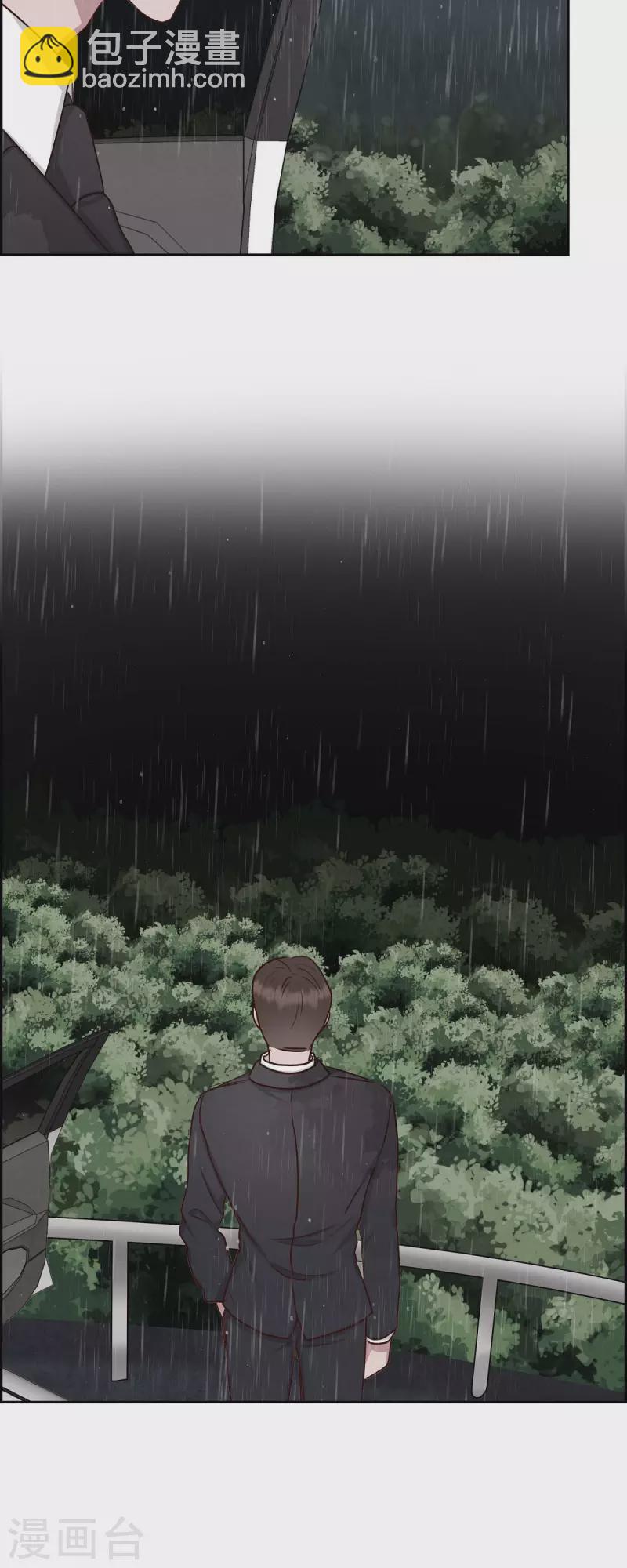 第61话 GPS信号-第61话