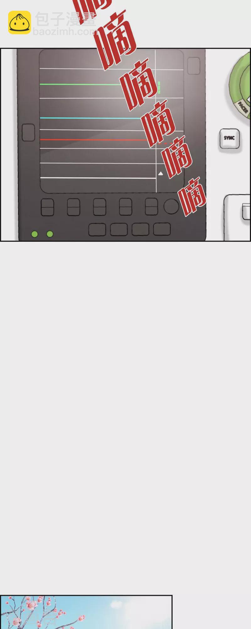 第65话 她是你亲生母亲(1/2)-第65话