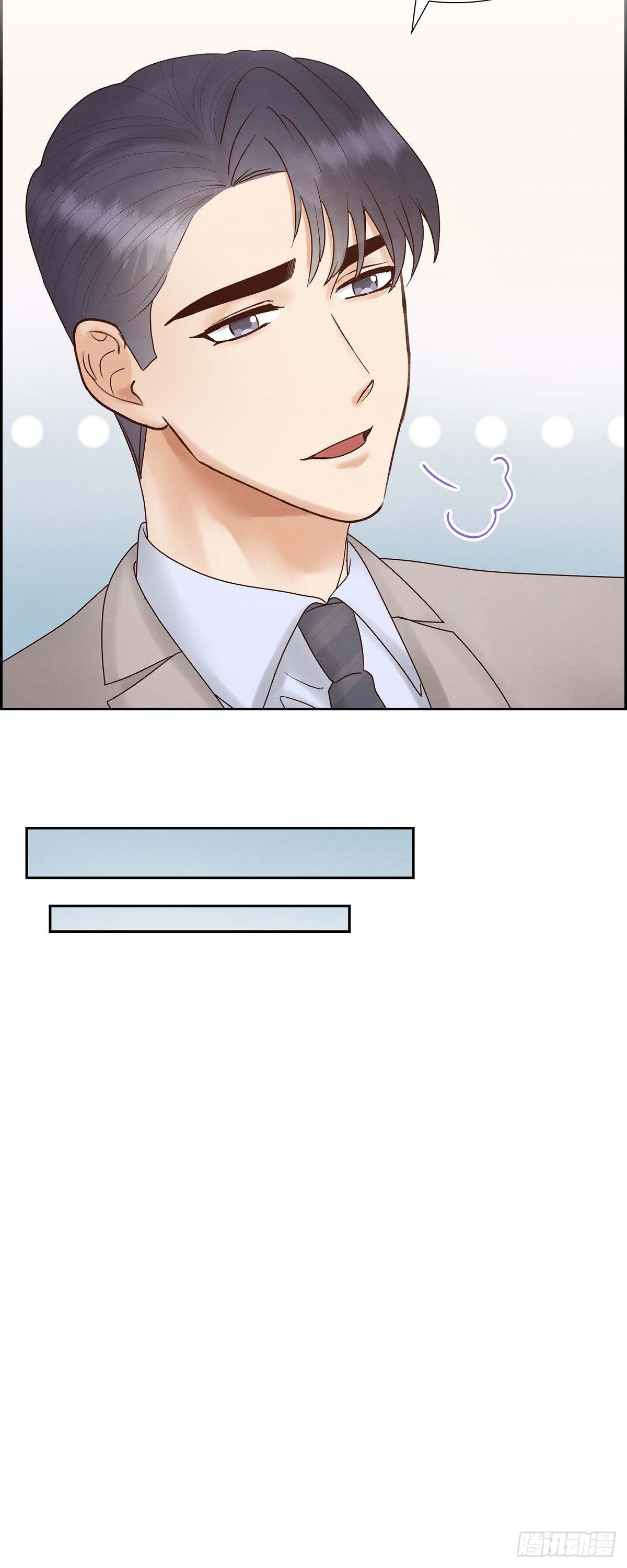 66.婚礼（完结）(1/2)-第67话