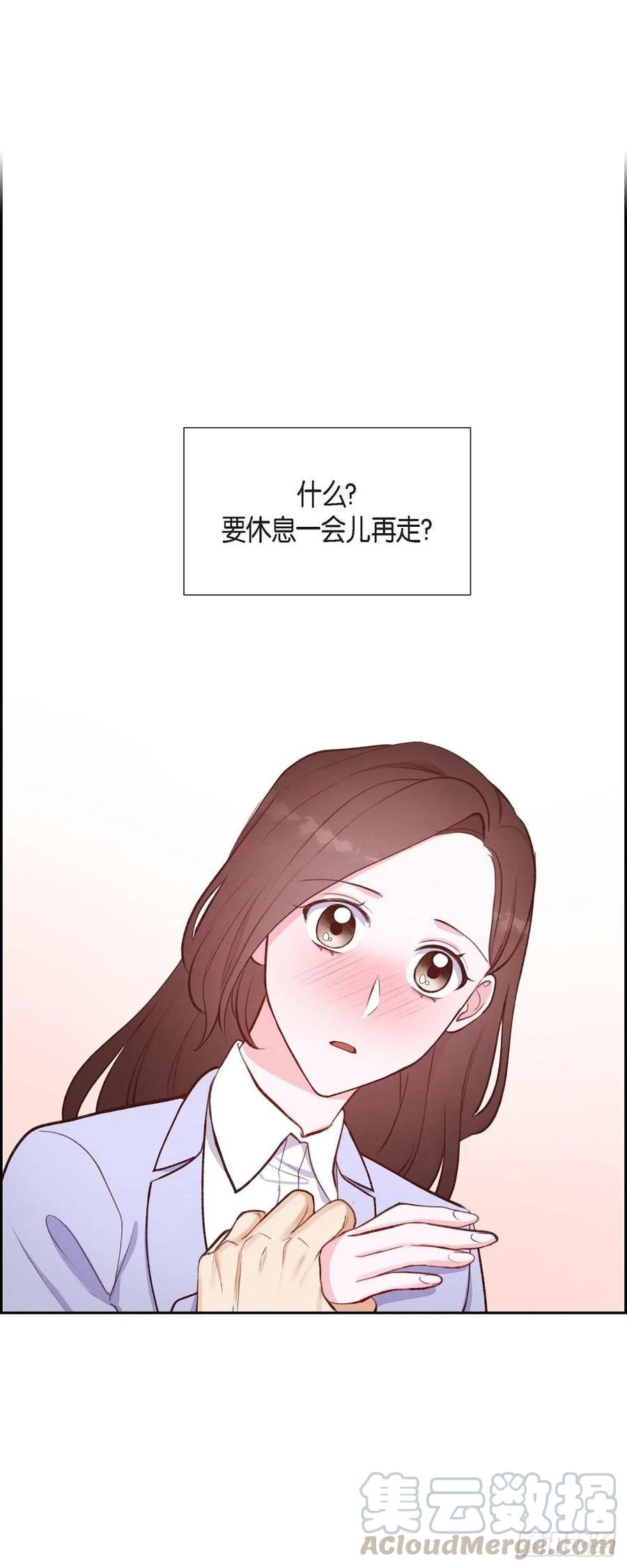 第9话 男神-第9话