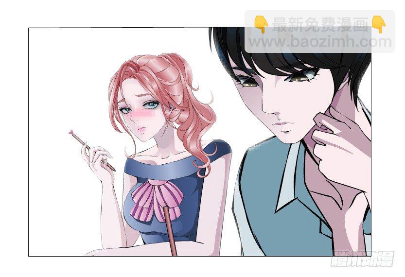 第10集 万年备胎初养成(1/2)-第11话