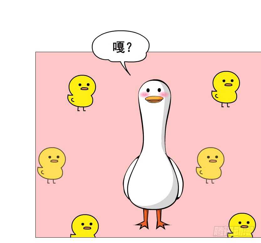 第100集 妖力大乱斗(1/2)-第101话