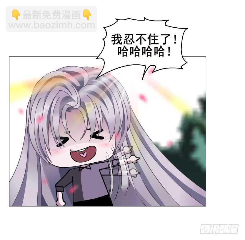 第100集 妖力大乱斗(1/2)-第101话