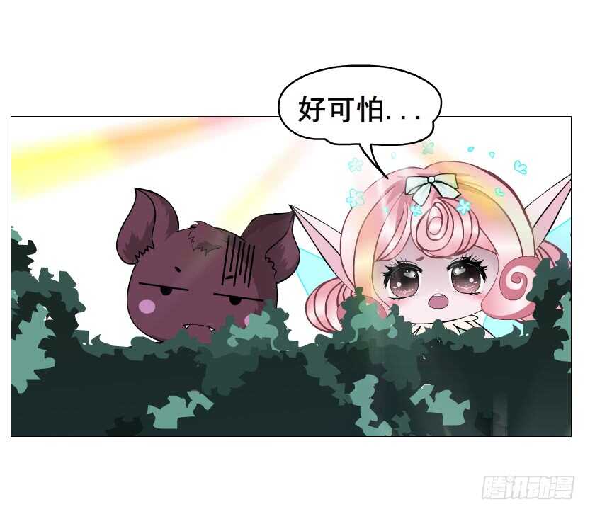 第100集 妖力大乱斗(1/2)-第101话