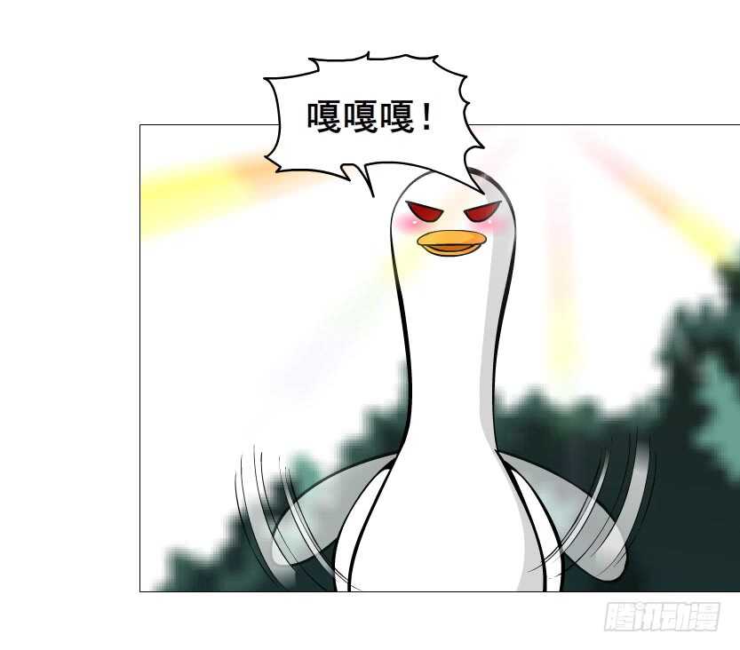 第100集 妖力大乱斗(1/2)-第101话