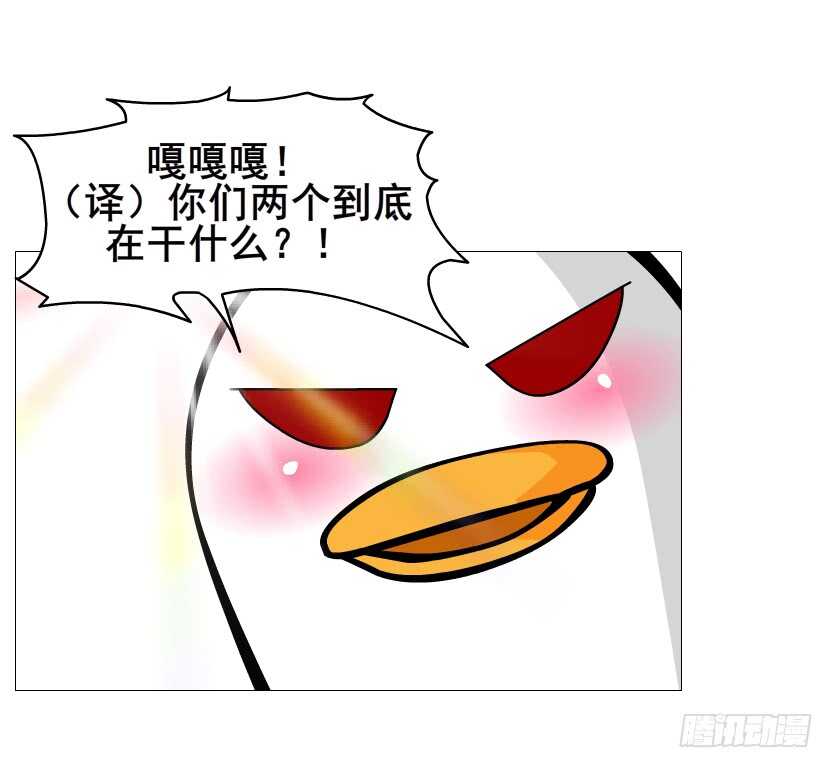 第100集 妖力大乱斗(1/2)-第101话