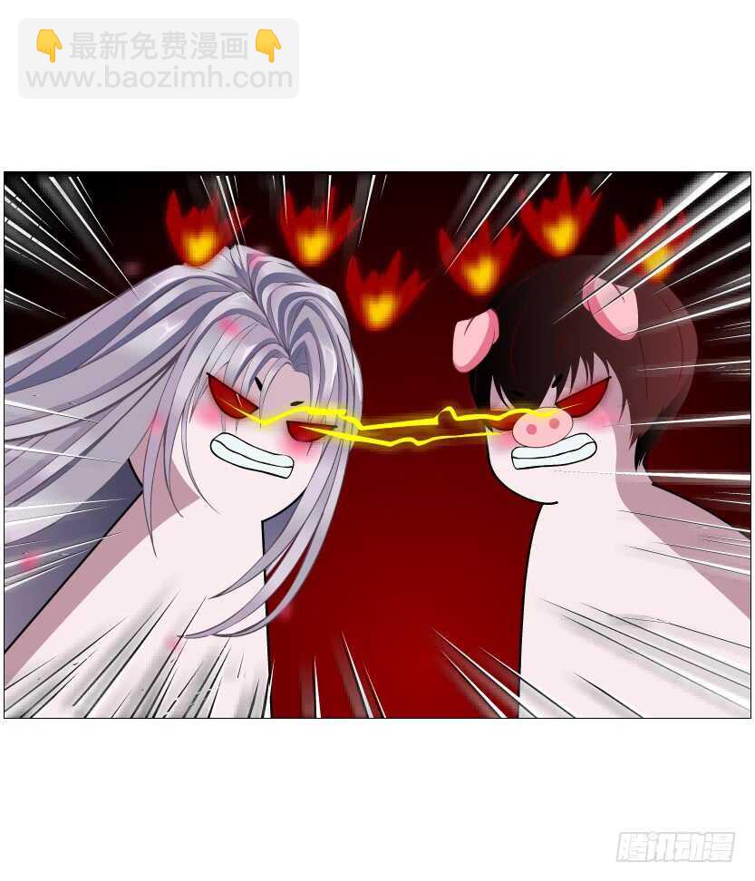 第100集 妖力大乱斗(1/2)-第101话