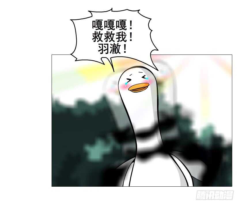 第100集 妖力大乱斗(1/2)-第101话