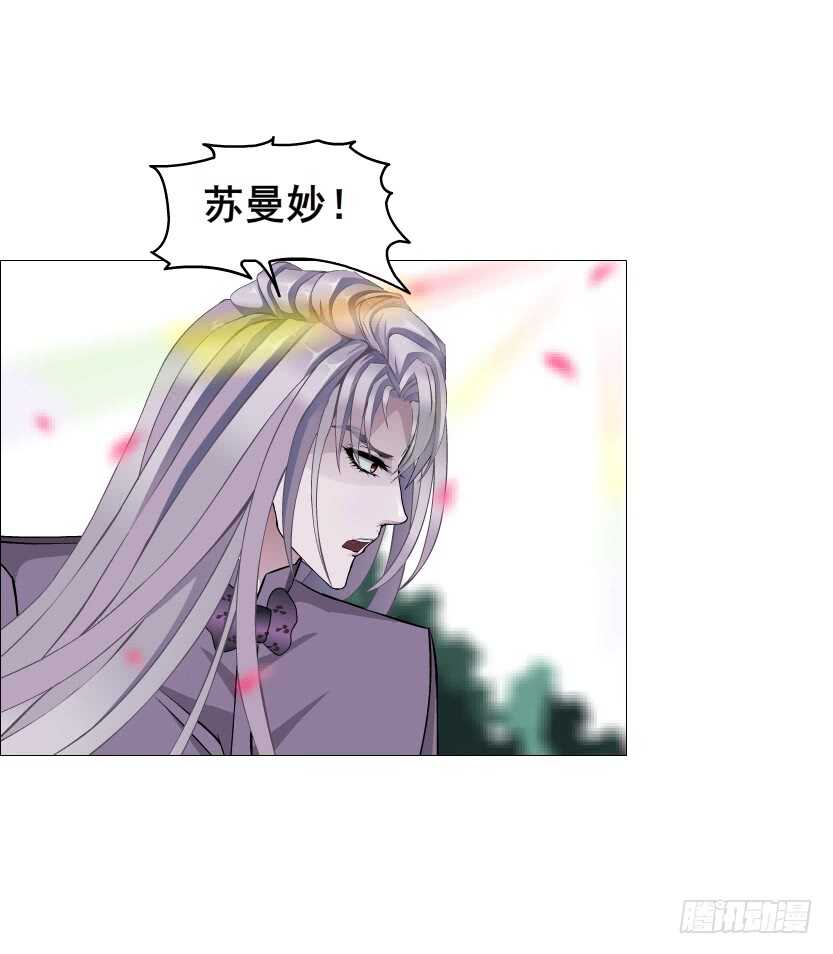 第100集 妖力大乱斗(1/2)-第101话