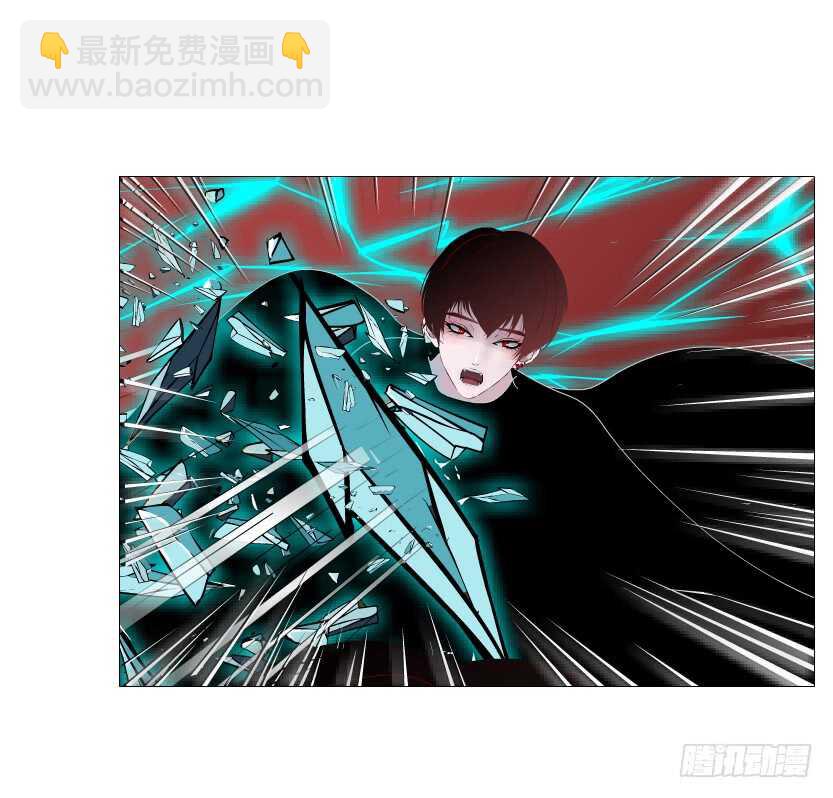 第102集 失去控制(1/2)-第103话