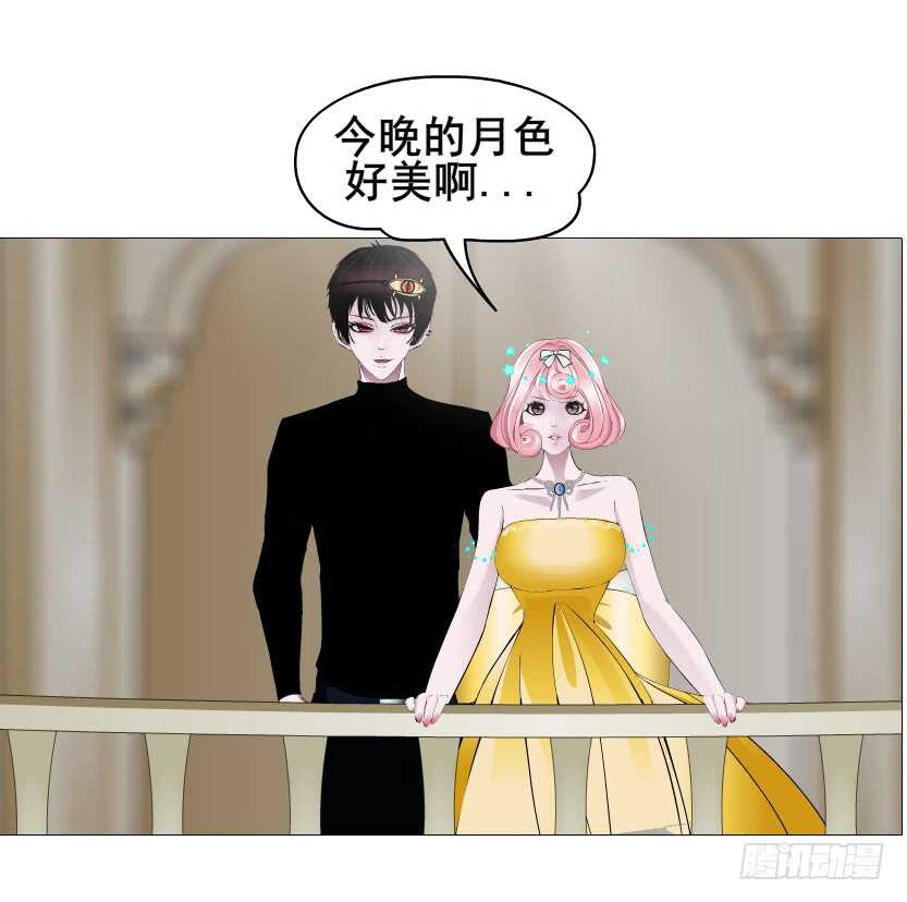 第106集 魔王大人不见了?-第107话