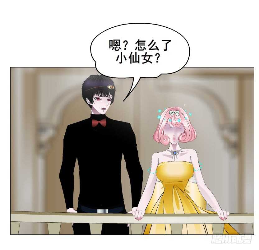 第106集 魔王大人不见了?-第107话