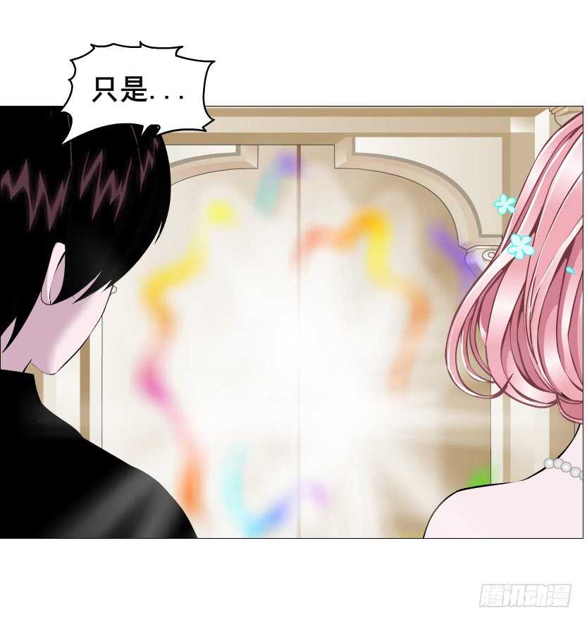 第106集 魔王大人不见了?-第107话