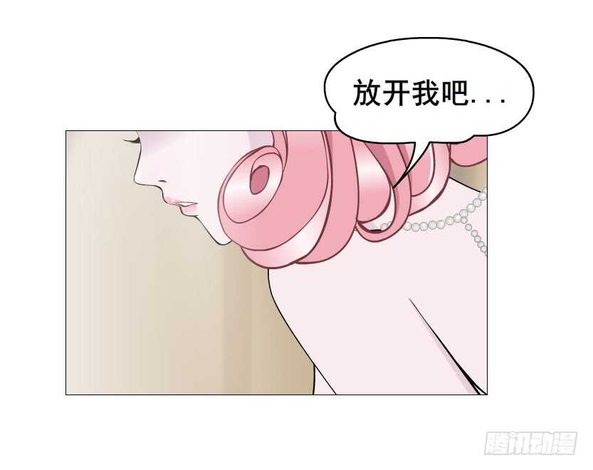 第106集 魔王大人不见了?-第107话