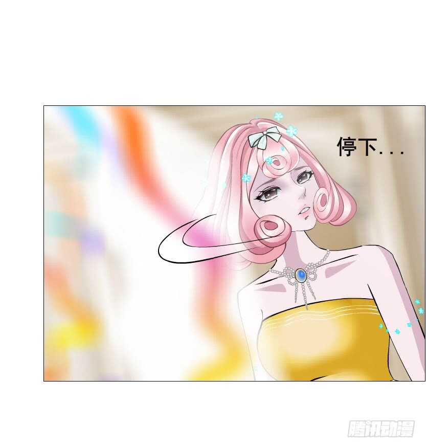 第106集 魔王大人不见了?-第107话