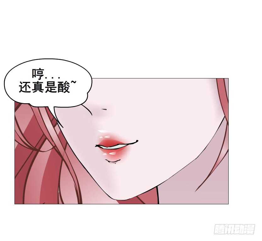 第108集 你这肮脏的蛀虫！(1/2)-第109话