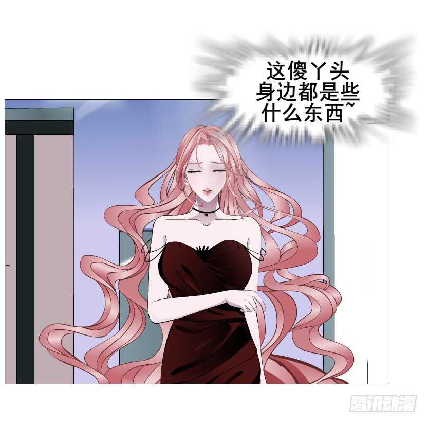 第108集 你这肮脏的蛀虫！(1/2)-第109话