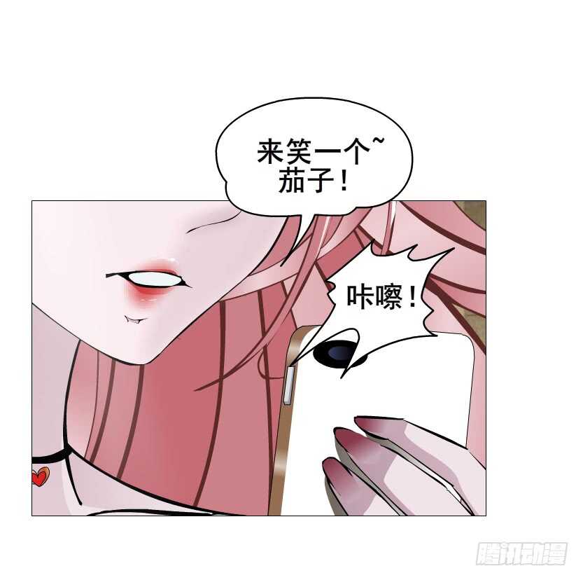 第108集 你这肮脏的蛀虫！(1/2)-第109话