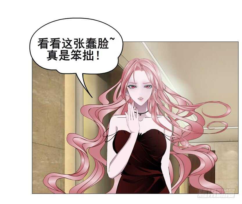 第108集 你这肮脏的蛀虫！(1/2)-第109话