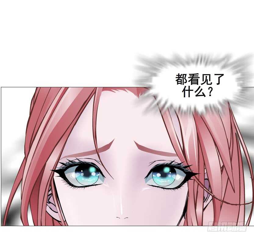 第110集 恐惧的回忆-第111话