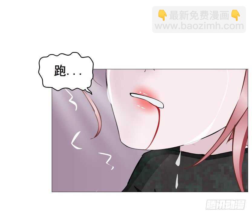 第110集 恐惧的回忆-第111话