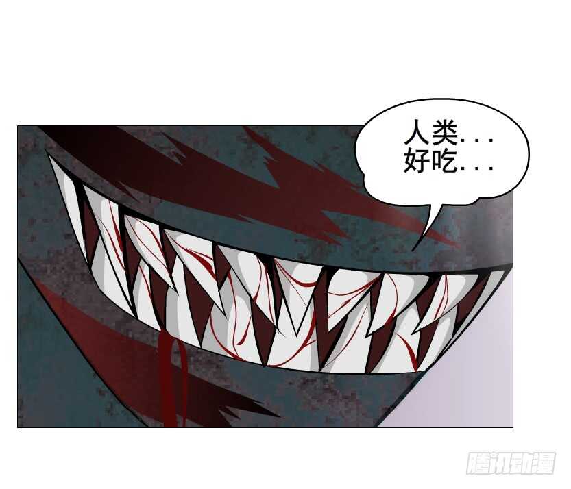 第110集 恐惧的回忆-第111话