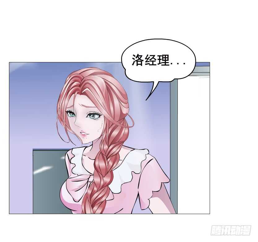 第110集 恐惧的回忆-第111话