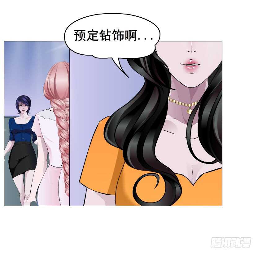 第110集 恐惧的回忆-第111话