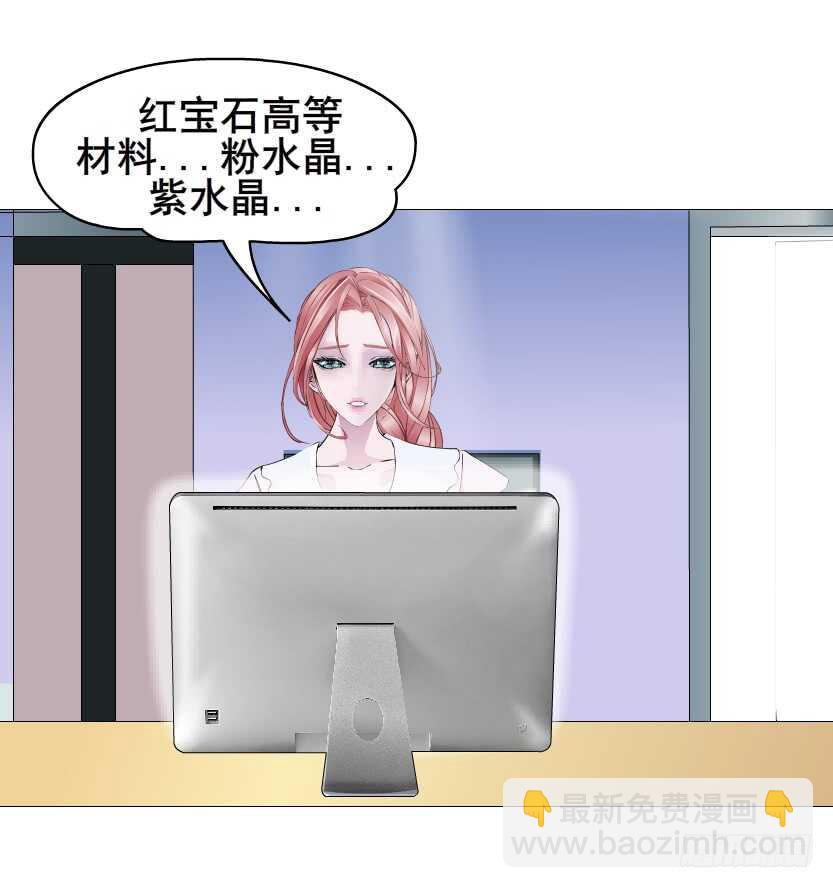 第110集 恐惧的回忆-第111话