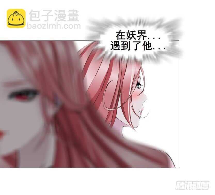 第110集 恐惧的回忆-第111话